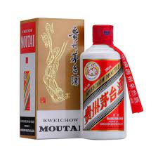 貴州茅台酒Moutai 2021 50cl – Patrading Store